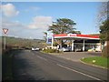 Seaton Tower petrol station in EX12 2JA
