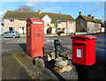 Phone, Pump and Post Box, Little Coxwell in Little Coxwell