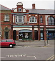 Yorkshire Building Society branch in Prestatyn in LL19 9PT