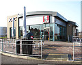 Kentucky Fried Chicken drive thru in NR5 0UY