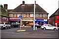 Shops in Hollyhedge Road, Wythenshawe, Manchester in M22 8HH