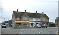 Shops on Berrycroft, Willingham in CB24 5JG