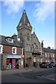 Aytoun Hall, High Street, Auchterarder in PH3 1BU