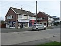 Local shops, East Boldon Road in NE36 0LT