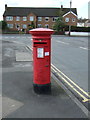 Elizabeth II postbox on Belgrave Road in CV2 5FP
