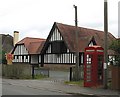 Phone box outside the Village Hall in HR2 6LW