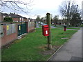 Elizabeth II postbox on Lutterworth Road, Whitestone in CV11 4TJ