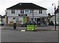 McColl's convenience store, 34 Rodden Road, Frome in BA11 5JS