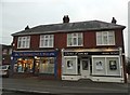 Shops on High Street, Cranfield in MK43 0BY
