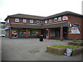 Shopping precinct, Nicklaus Road, Rushey Mead in LE4 8LN