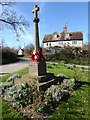 Pillerton Hersey war memorial in CV35 0PH