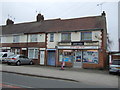 Newsagents on Heath End Road in CV10 7PG