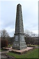 War Memorial, Catrine in KA5 6SP