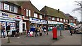 Post Office and Shops at Castle Square, Weoley Castle in B29 5RE