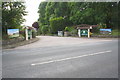 Entrance to Brompton-on-Swale Caravan and Camping Park from B6271 in Easby