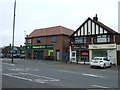 Shops on Aspley Lane in NG8 3QA