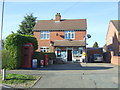 Post Office on Church Lane, Fradley in WS13 8FX