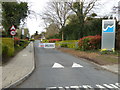 Entrance to Worcester Sixth Form College in WR5 2RD