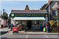 Village Shop, East Bergholt in CO7 6TF