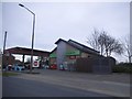 Texaco petrol station on Shrub End Road in CO2 9JR