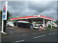 Service station on Kilsyth Road, Banknock in FK4 1TT