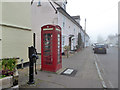 Village pump and phone box, Felsted in CM6 3DG
