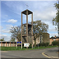 Bell tower of St Oswald's Church, Jardine Crescent, Tile Hill, west Coventry in CV4 9PW