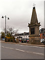 Lovat Scouts Boer War Memorial, Beauly in IV4 7BW