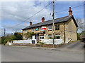 The Blackmore Vale Inn, Marnhull in DT10 1LS