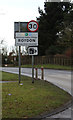 Roydon Village Name sign on the A1066 High Road in IP22 5QU