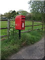Elizabeth II postbox on Bromley Road, Crockleford in CO7 7SE