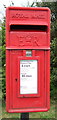 Close up, Elizabeth II postbox, Frating Hill in CO7 7HS