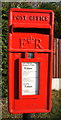 Close up, Elizabeth II postbox on Harwich Road, Little Clacton in CO16 9LY
