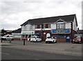 Shops  on  Little  Coates  Road  at  Bradley  roundabout in DN34 5NE