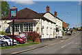 The Trafalgar, Littleworth in WS12 0PP