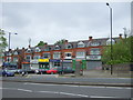 Shops on Highfield Road, Yardley Wood in B13 0NG