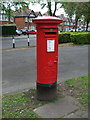 George V postbox on Southam Road, Birmingham in B28 0HQ
