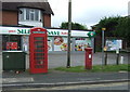 George V postbox and telephone box  on Lea Green Lane, Wythall in B47 6HA