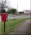 Queen Elizabeth II postbox on a Lydney corner in GL15 5FT