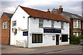 Chinnor Indian Cuisine in OX39 4QB