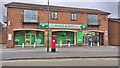 Post Office and Convenience Store at Shirley Heath in B90 2RB