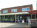 Post Office and shop, Bury St Edmunds in IP33 2PJ