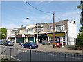 Shops, Rectory Road, Pitsea in SS13 2DP