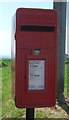 Close up, Elizabethan postbox, Crombie in KY12 8JZ