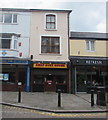 Chop Suey House in Tredegar town centre in NP22 4NR