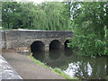 Stone bridge over Bedale Beck, Little Crakehall in DL8 1LQ