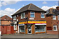 Apna Punjab Meat Shop at Canon Street / Yorkshire Road junction in LE4 7HG