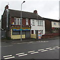 Tremorfa Takeaway, Cardiff in CF24 2TT