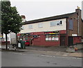 K-Max and Global Food Centre, Storrar Road, Cardiff in CF24 2TT