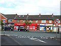 Junction of Nedens Lane and Liverpool Road, Lydiate in Lydiate